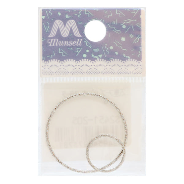 Pièces de cerceau 2 Stardust 44 mm Silver TS2451-205"