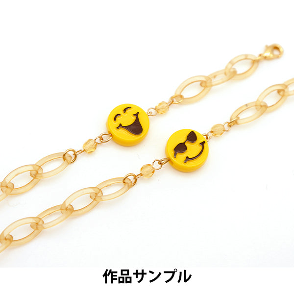 Soporte de la artesanía "Placane 50 cm Corte Clear Brown CH1433"