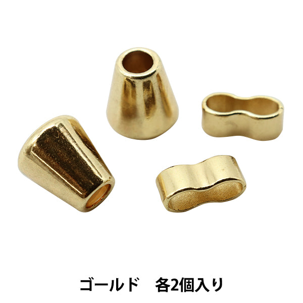 手芸材料 『ストラップコード用パーツセット ゴールド 各2個入り