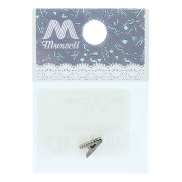 Metal parts "Initial A 8mm Silver 1 PS6030-999"