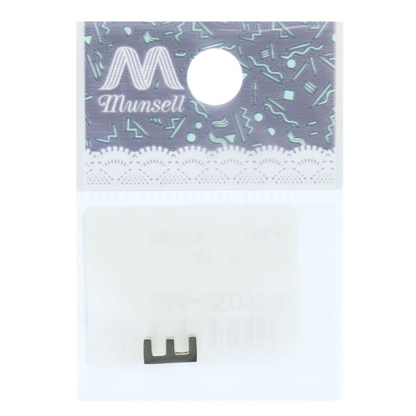 Metal parts "Initial E 8mm Silver 1 PS6032-999"