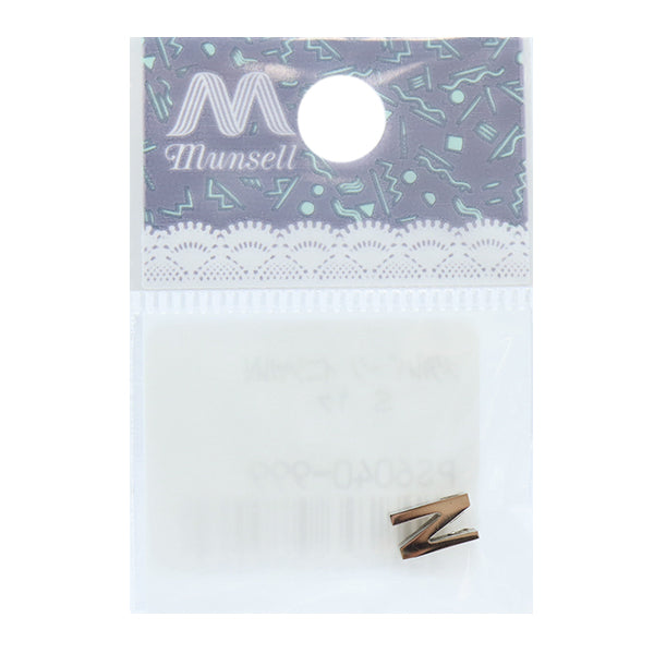 Metal parts "Initial N 8mm Silver 1 PS6040-999"