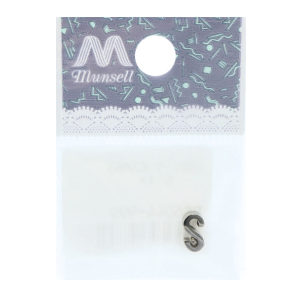 Metal parts "Initial S 8mm silver 1 piece PS6044-999"