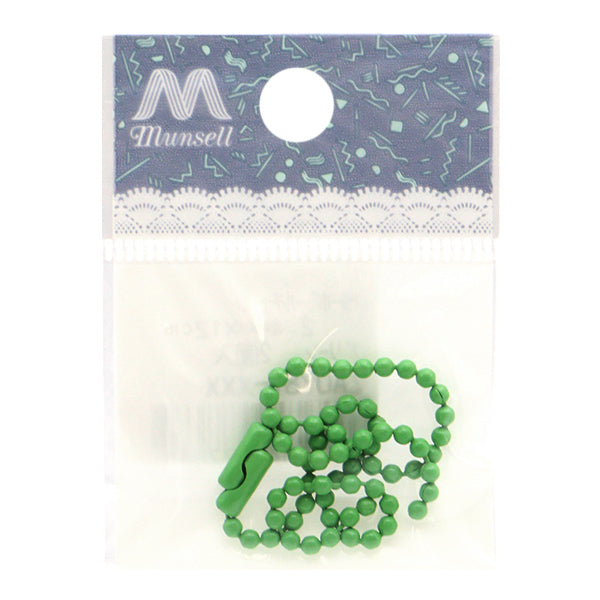 手芸金具 『カラーボールチェーン 2.4mm×12cm グリーン 2本入り ZA0787-XXX』