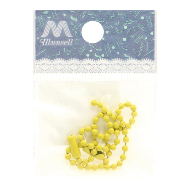 مستلزمات الأشغال اليدوية "سلسلة كرات ملونة 2.4 مم × 12 سم أصفر 2 قطعة ZA0794-XXX"