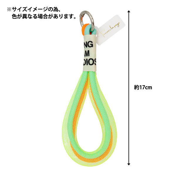 Articles ménagers "Chobrope Hand Strap Vicolor Orange X Turquoise ZA0903-XXX"