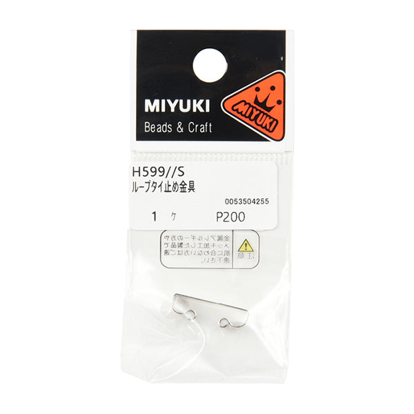 Handicraft bracket "Loop Thai Stopstick Silver H599" MIYUKI Miyuki
