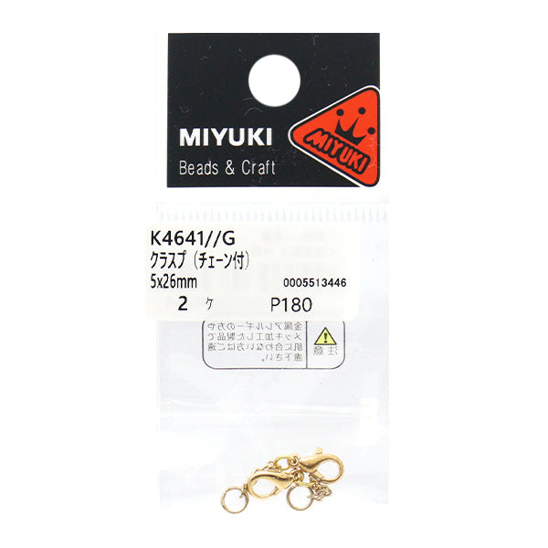 Hardware de accesorios "ClassP con cadena, gancho, 2 piezas, oro K4641" Miyuki
