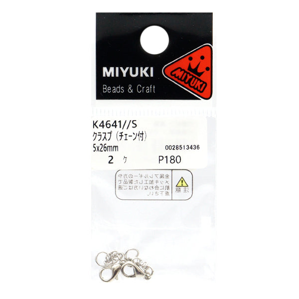 Hardware de accesorios "classp con cadena, gancho, 2 piezas, plata K4641" Miyuki