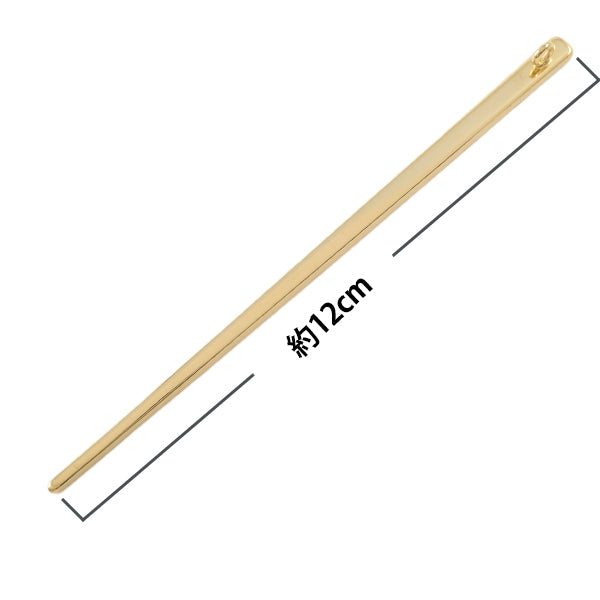 الأجهزة اليدوية “ذهب كانزاشي”