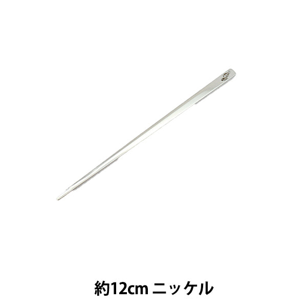 アクセサリー素材 『とんぼ玉用 かんざし O ニッケル 1本入り』 – Yuzawaya