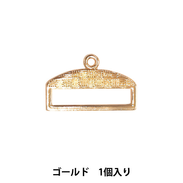 Bracket "Stitch metal large 2.3 x 1.4cm 1 gold gold" HOBBIX Kyoto / Nishijin Hobix