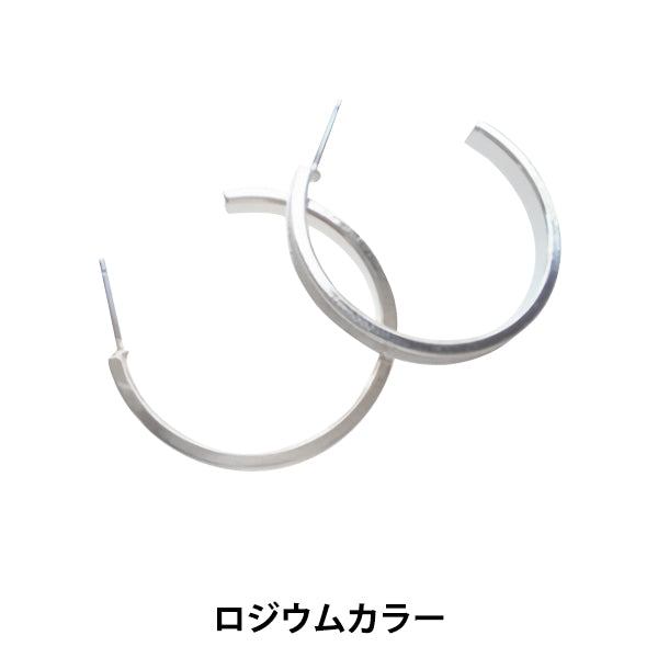 Bracket "Charton Titanium Post Pierce Rhodium Color" Hobbix Kyoto / Nishijin Hobix