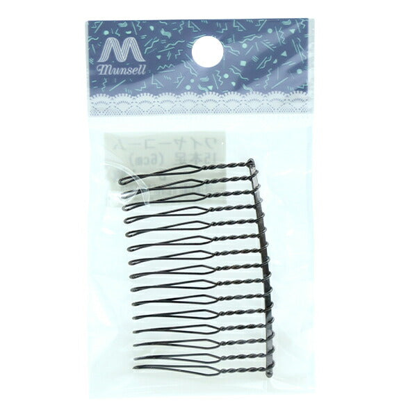 手芸金具 『ワイヤーコーム 15本足 6cm ブラック 1個入り』