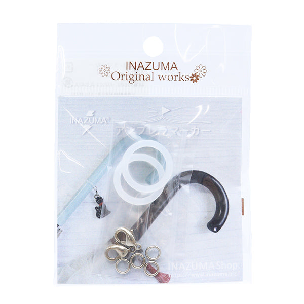 手芸パーツ 『アンブレラマーカー 2個入り 0番色 白 UM-1』 INAZUMA