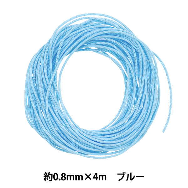 手芸ひも 『ストラップコード 約0.8mm×4m ブルー 10-5363』 – Yuzawaya