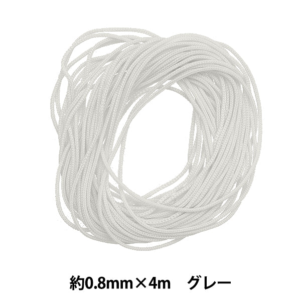 Kordel "Riemenkabel ca. 0,8 mm x 4m, grau 10-5364"
