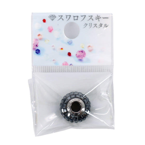 Matériel accessoire « Be Charmed »Perles 1 pièce Jet Hématite #80201"