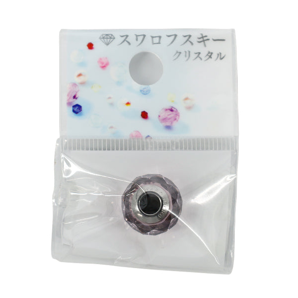 Material accesorio “Be Charmed”Cuentas 1 pieza Rosalina #5948"