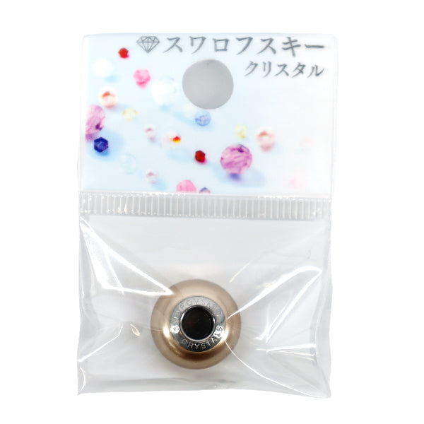 Materiale accessorio “Be Charmed”Perline 1 pezzo di perla di bronzo n. 5890"