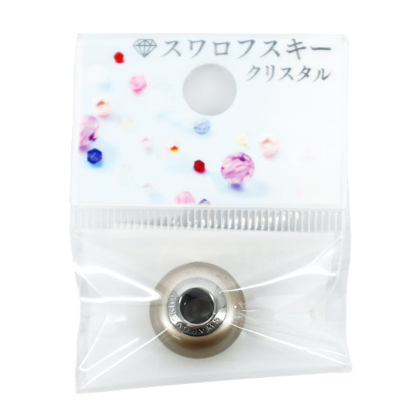 Materiale accessorio “Be Charmed”Perline 1 pezzo di perla di platino n. 5890"