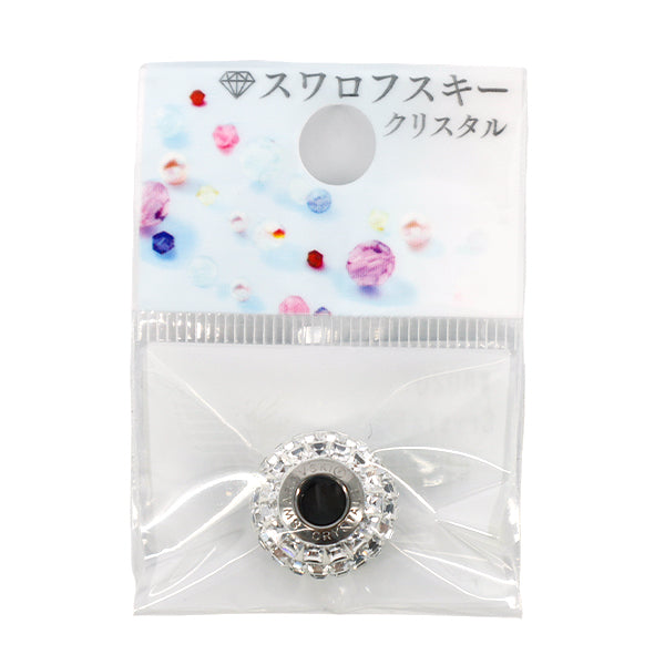 Matériel accessoire « Be Charmed »Perles 1 pièce de cristal #80201"