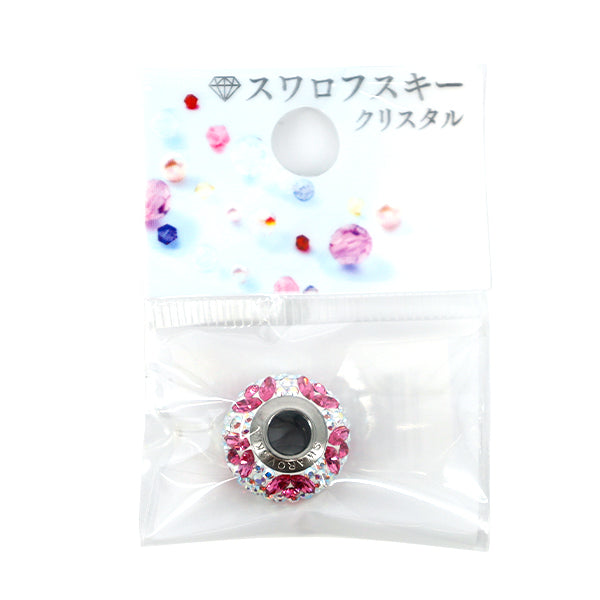 Matériel accessoire « Be Charmed »Perles Fête des mères 1 pièce Rose #82112"