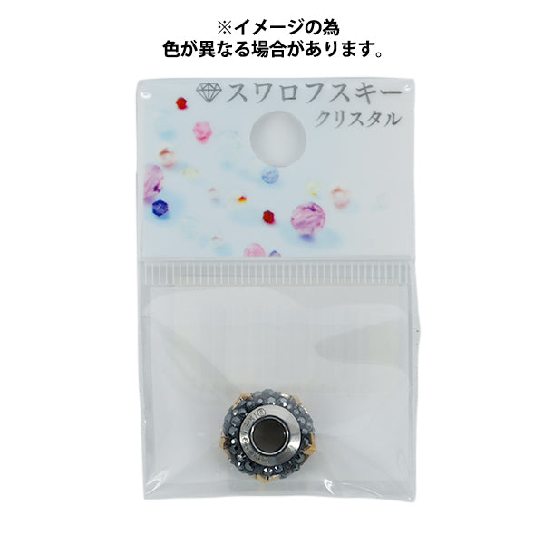 Material accesorio “Be Charmed”Cuentas Star Slim 1 pieza Oro rosa x Jet Hematite #81702"