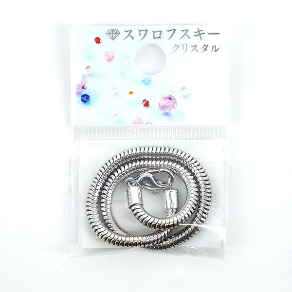 Matériel accessoire « Be Charmed »PerlesBracelet 1 pièce Rhodié 190mm #80000"