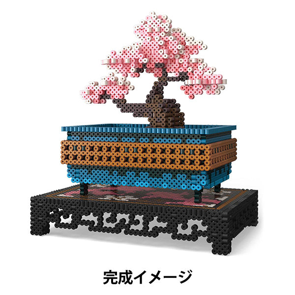 カワムラくん ピース 他 ビーズキット 『パーラープレミア 盆栽(桜) 80-57232』 Kawada カワダ
