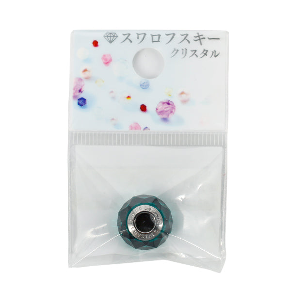 Zubehörmaterial „Be Charmed“Perlen 1 Stück Smaragd #5948"