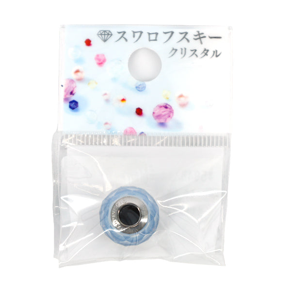 Matériel accessoire « Be Charmed »Perles 1 pièce d'opale blanche #5948"