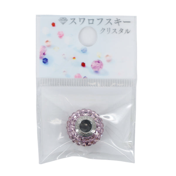 Material accesorio “Be Charmed”Cuentas 1 pieza de amatista clara #80201"