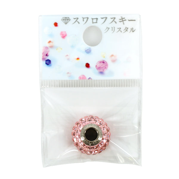 Material accesorio “Be Charmed”Cuentas 1 pieza Rosa clara #80201"