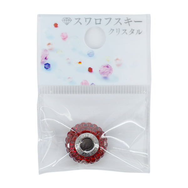 Material accesorio “Be Charmed”Cuentas 1 pieza siamés #80201"