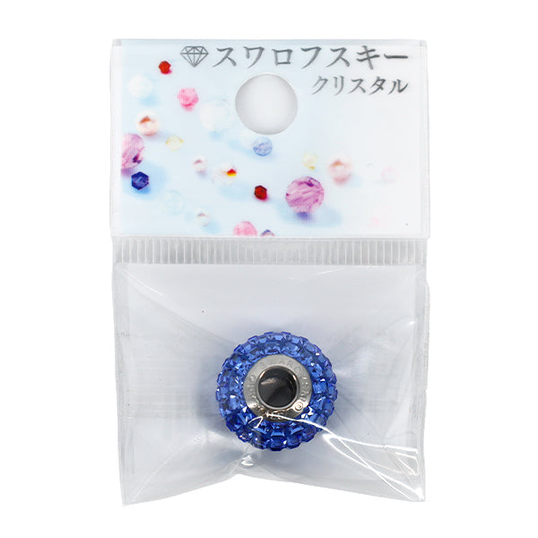 Material accesorio “Be Charmed”Cuentas 1 pieza Zafiro #80201"