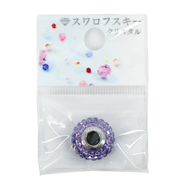 Matériel accessoire « Be Charmed »Perles 1 pièce Tanzanite #80201"