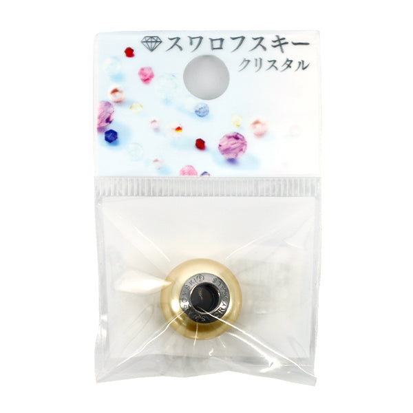 Matériel accessoire « Be Charmed »Perles 1 pièce d'or #5890"