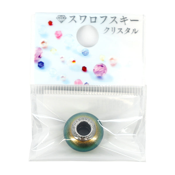 مادة الإكسسوار "Be Charmed"خرز قطعة واحدة من Irade Santo Green Pearl #5890"