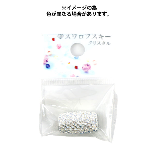 アクセサリー素材 『ビーチャームドビーズ 1個入り クリスタルゴールデンシャドウ #80921』