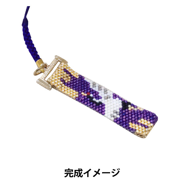 ビーズキット 『京都・西陣柄根付け 鶴 PB-19』 HOBBIX 京都・西陣