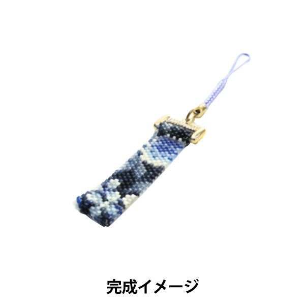 PerlenKit "Kyo / Nishijin Muster Yuzen-Stil Aizen Yukata Yukata Hortensie PB-122" Hobbix Kyoto / Nishijin Hobix