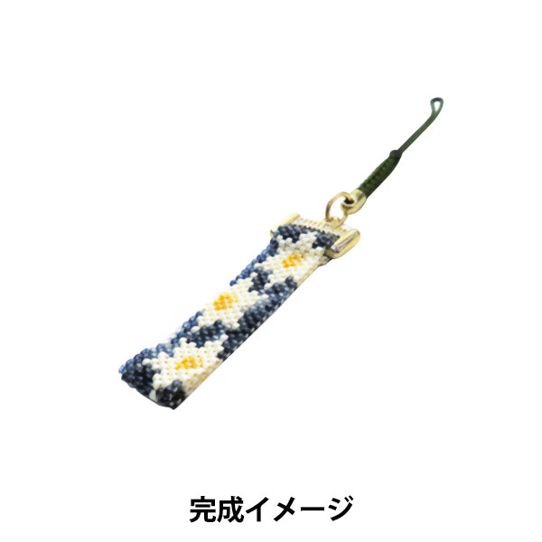 PerlenKit "Kyo / Nishijin Kadai Yuzen-Stil Aizen Yukata Tempel Narcissus PB-124" Hobbix Kyoto / Nishijin Hobix