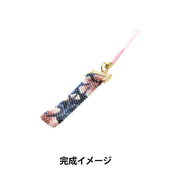 PerlenKit "Kyo / Nishijin Muster Yuzen-Stil Aizen Yukata Massewurzel Grasshopper PB-125"