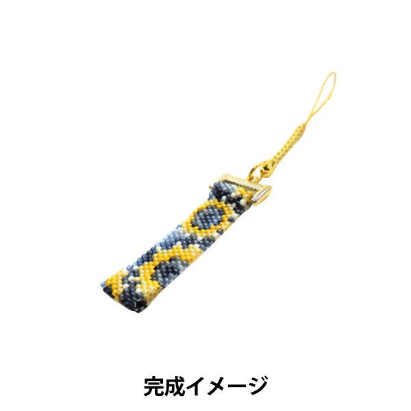 PerlenKit "Kyo / Nishijin Muster Yuzen-Stil Aizen Yukata Yukata Gummi-Sonnenblume PB-126" Hobbix Kyoto / Nishijin Hobix