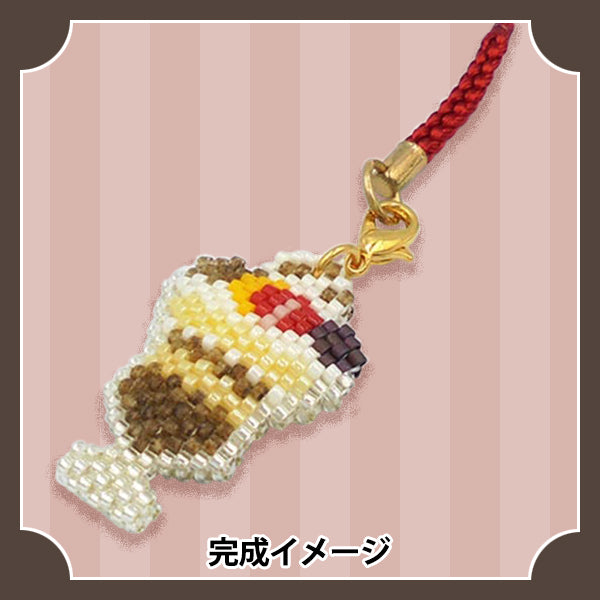 ビーズキット 『京・レトロ喫茶根付け ほうじ茶パフェ PB-237』 HOBBIX