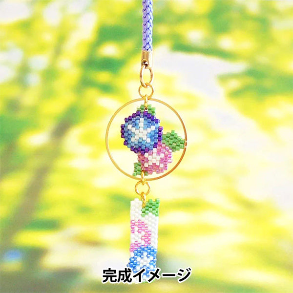 ビーズキット 『京・風鈴柄根付け 朝顔 PB-288』 HOBBIX 京都・西陣 ビーズキット 『京・風鈴柄根付け 朝顔 PB-288』 HOBBIX 京都・西陣