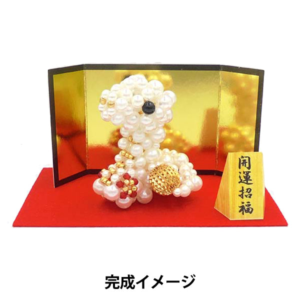 ビーズキット 『開運招福 巳飾り BK-131』 HOBBIX 京都・西陣