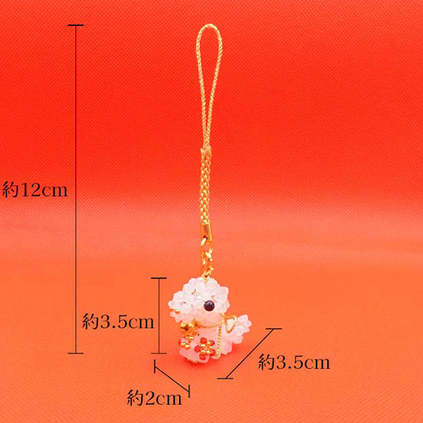 CuentasKit "Kyo / Kim Lucky Bear BK-132" Hobbix Kyoto / Nishijin Hobix