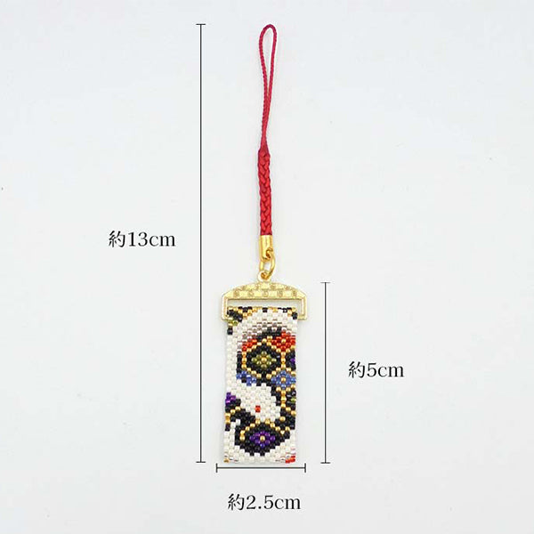 خرزمجموعة "Wealth Arrival White Snake Netsuke PB-332" HOBBIX Kyoto/Nishijin Hobbix